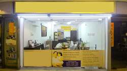 Katong Shopping Centre (D15), Retail #570931301